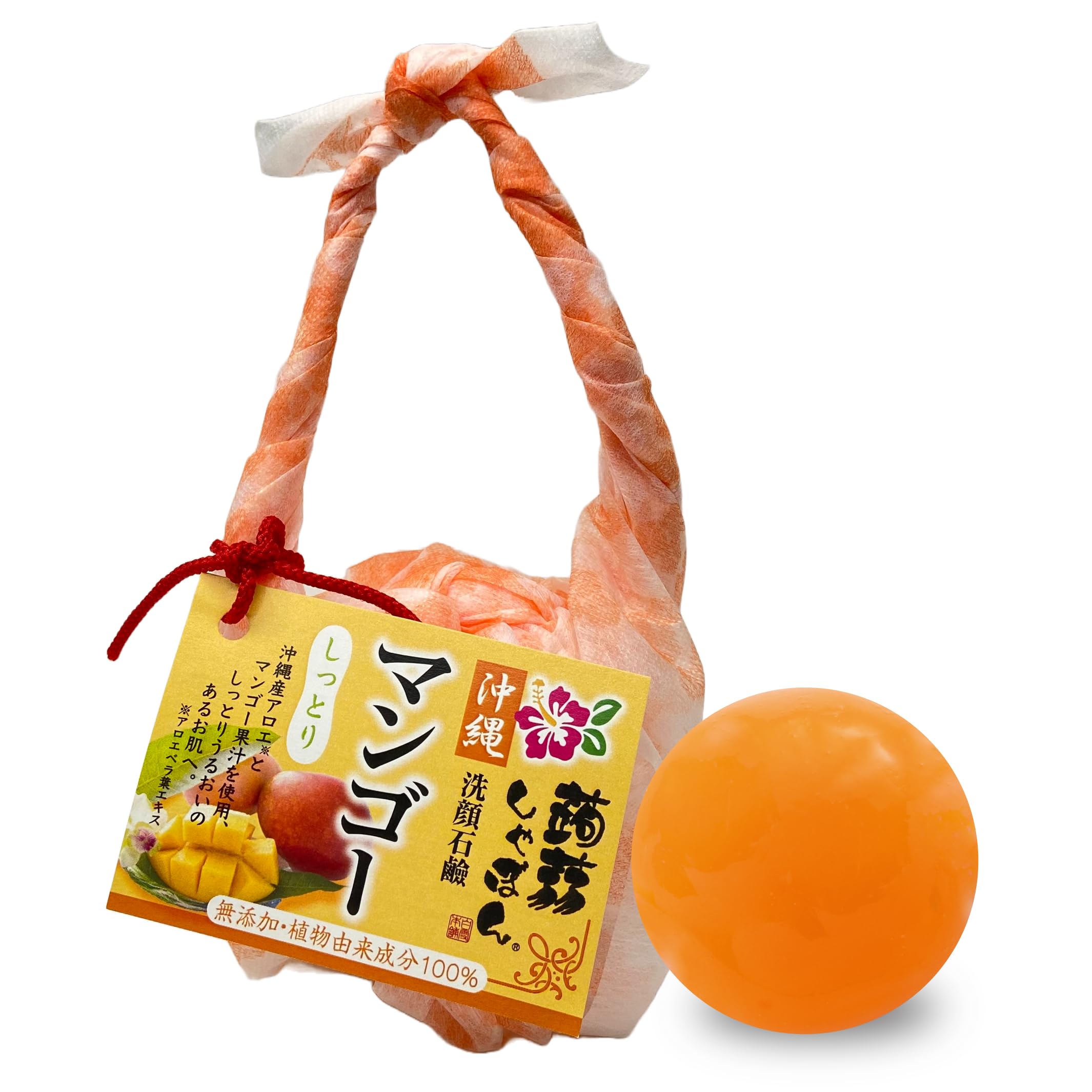 

Мыло конняку Окинава Мыло конняку Мыло с манго Мыло для умывания Натуральное Пурупуру (80г) [Обновление аромата] Без добавок (Турист