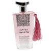 Areej Al OUD Pink Fresh Women's Perfume - Arabic Fragrance from Dubai and Vietnam