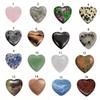 Non-porous Heart-shaped Stone Natural Quartz Crystal Ornaments Funny Natural Crystal Stones  Gift