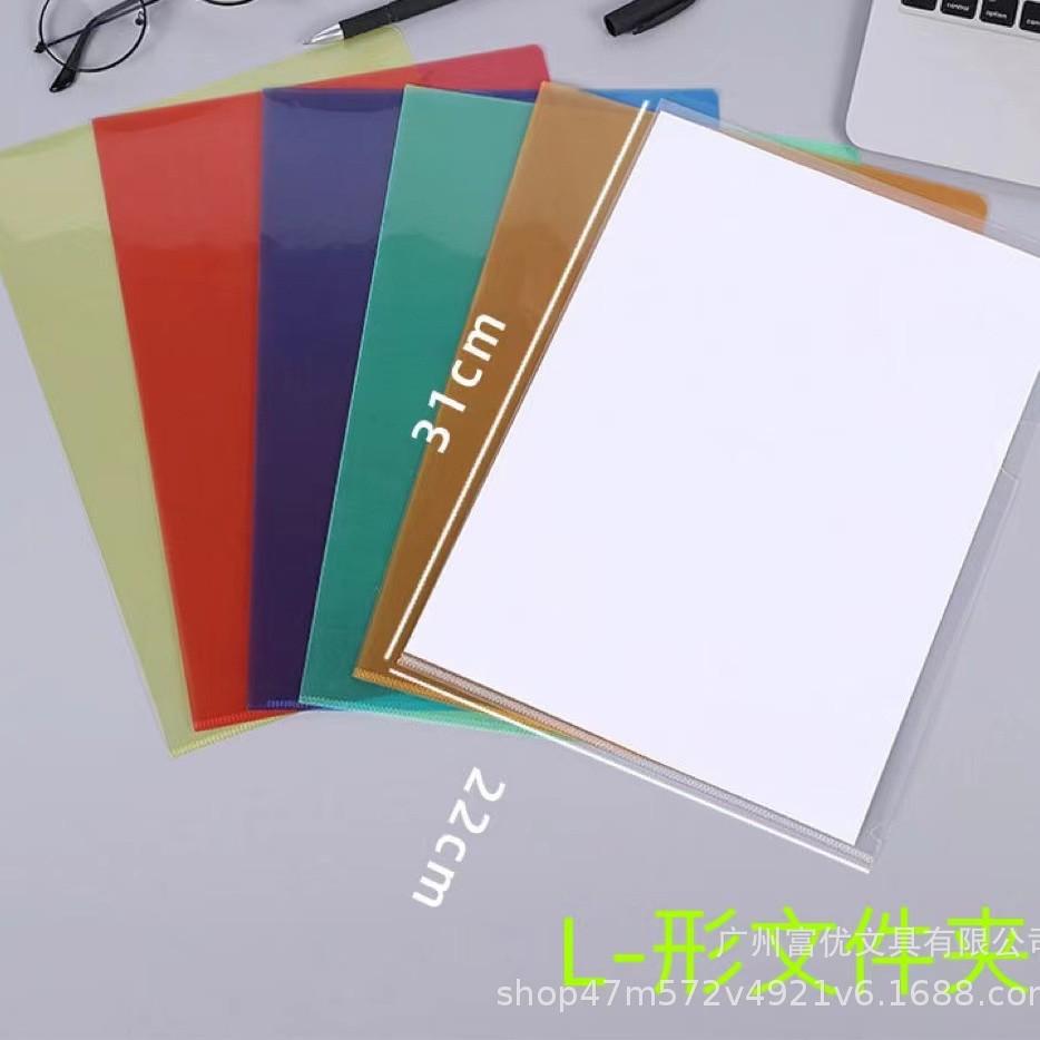 

Прозрачная водонепроницаемая папка А4 L-образной формы, утолщенная многослойная сумка для файлов с двухстраничным вкладышем-клипом 1 sheet белый