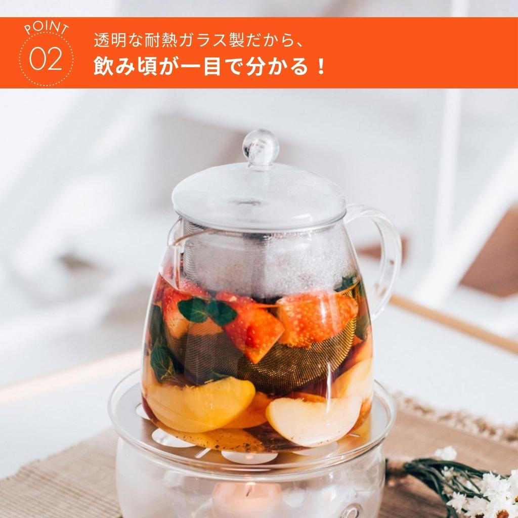 HARIO Leaf Tea Pot Pure 700ml Heat-Resistant Glass with Large Infuser Gift Present CHEN-70T