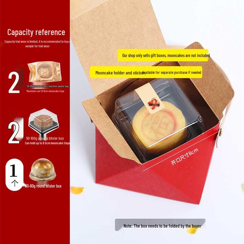 Zhaoran 2025 Mid-Autumn Festival 2-Mooncake Gift Box