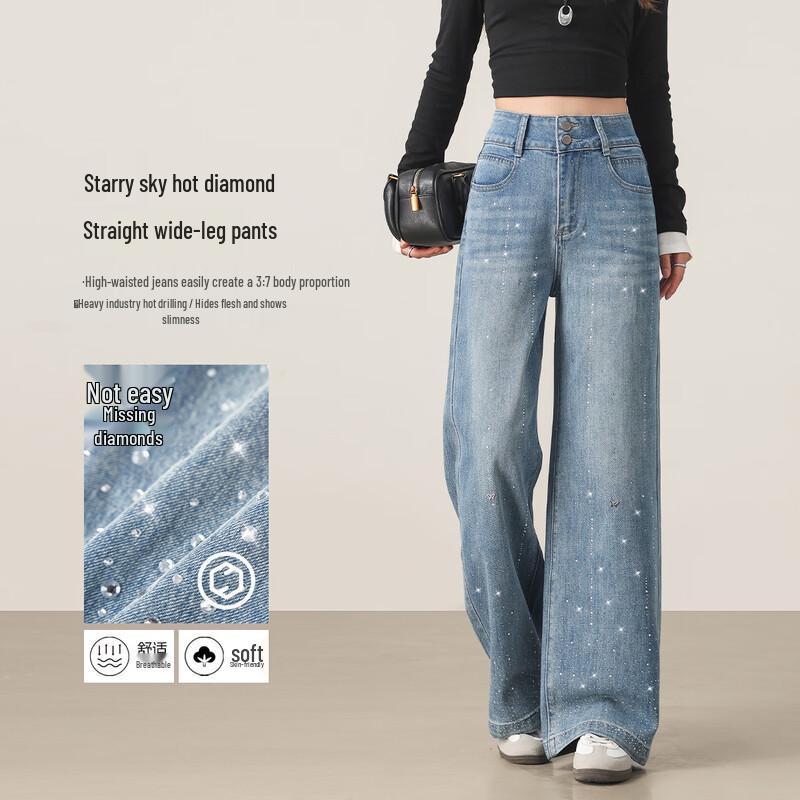 Women s Starlight Rhinestone Wide-Leg Jeans S