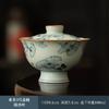 100ml Ancient-style Blue White Porcelain Gaiwan Elegant Tea Tureen Tea Bowl with Lid Kit Tea Making Cover Bowl for Tea Craft