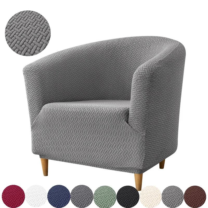 Jacquard Club Chair Slipcover Polar Fleece Barrel Tub Chair Covers Stretch Armchair Sofa Cover Living Room Furniture Protector