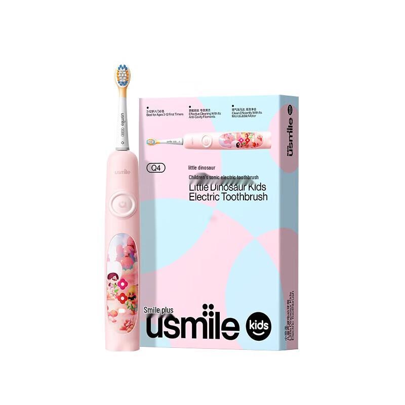 

usmile Children s Sonic Electric Toothbrush