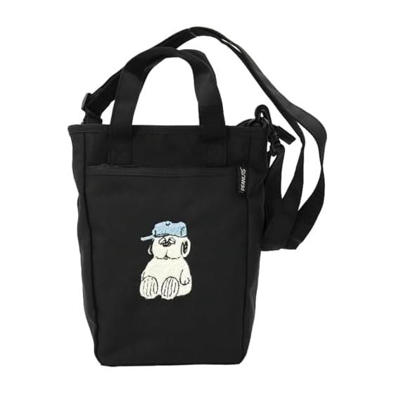 Nakajima Corporation Peanuts Snoopy Mini Bottle in Shoulder