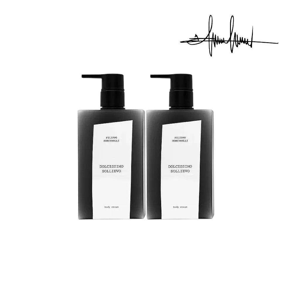 Filippo Sorcinelli Dolcissimo Solievo Body Cream 300ml (2 Pieces) Perfume Body Lotion