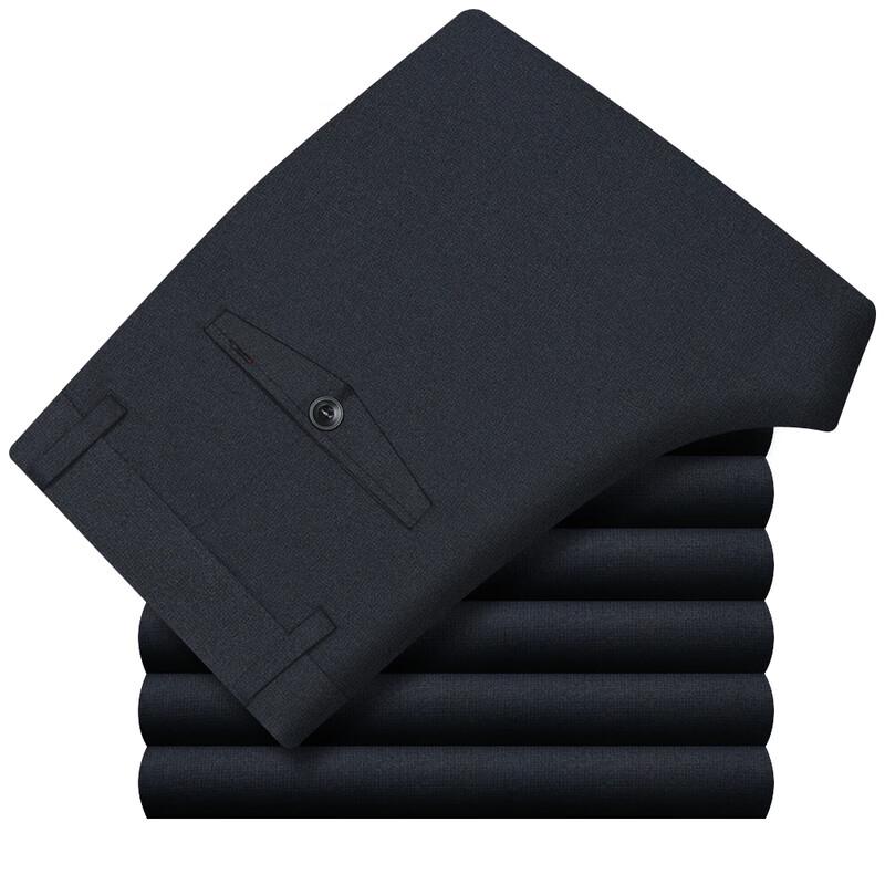 ROMON Men's Straight-Leg Elastic Business Casual Pants
