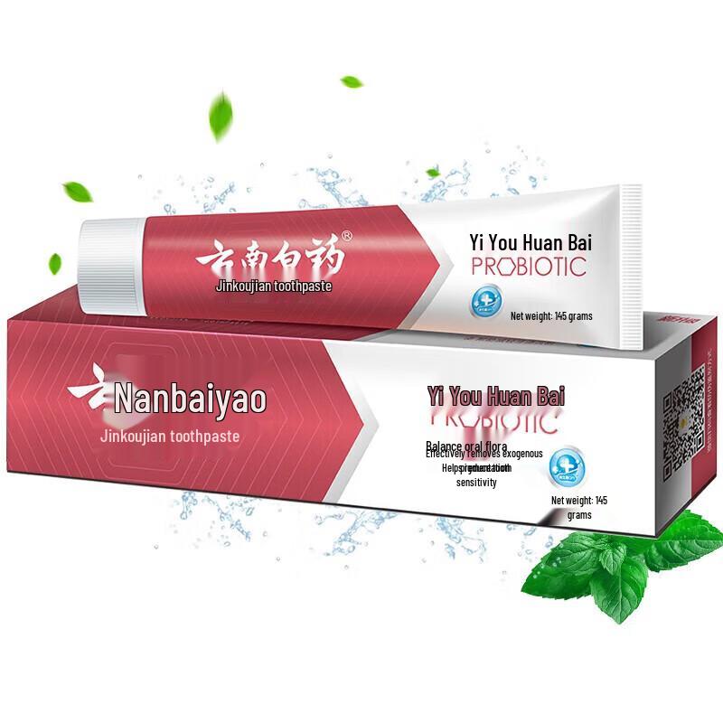 Yunnan Baiyao Jin Kou Jian Multi-Effect Toothpaste