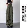 Overalls Women's Summer Beige Casual Pants Big Pockets Loose Quick-Drying Parachute Sweatpants