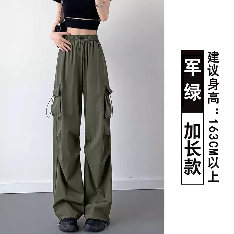 Overalls Women's Summer Beige Casual Pants Big Pockets Loose Quick-Drying Parachute Sweatpants