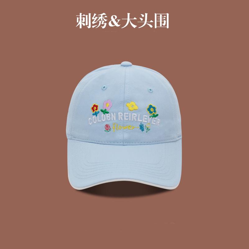 

Нишевая бейсболка с цветочной вышивкой, женская новая широкополая кепка, визуально уменьшающая лицо, мягкая кепка, трендовая adjustable светло-синий