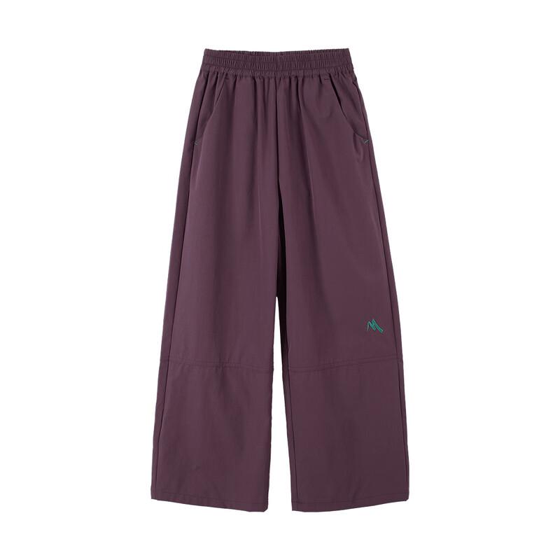 Xiaoyinman Girls' 7A Antibacterial Quick-Dry Loose Sports Pants