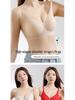 103 Medium-Thick Seamless Push-Up Bra for Women, Anti-Sagging, Wire-Free, with 2CM One-Piece Fixed Cup for Small Chest.