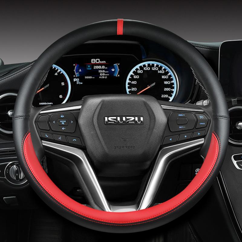 

Для Isuzu D-MAX 2013-2018 mu-X 2013-2018 D-Max MU-X III 2020- 2023 Автомобильный чехол на руль из ПУ-кожи Автоаксессуары
