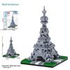 Forest Treehouse Model Micro-Block Assembly Toy - Must-Have Holiday Gift