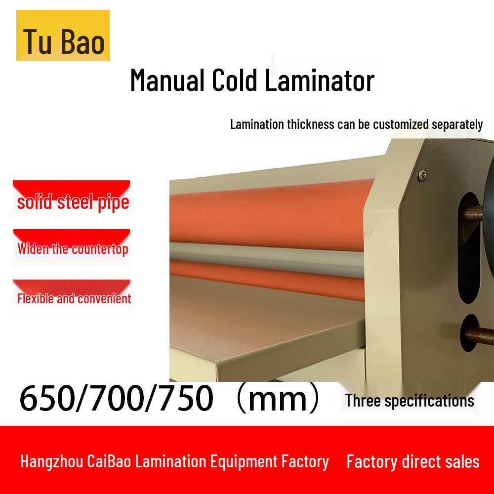 TuBao Color Photo Laminator, Cold Manual Laminator 700, Small and Compact for Printing Photo Packaging