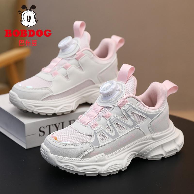 Babu Bean Girls Shoes 2025 Autumn New Children's Leather Sneakers Medium and Older Children's Mesh Breathable Princess Shoes