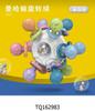 Chewable Baby Sensory Ball Soft Silicone Montessori Hand Grip Toy for 6+ Months Infant Teething Relief Home Play Use