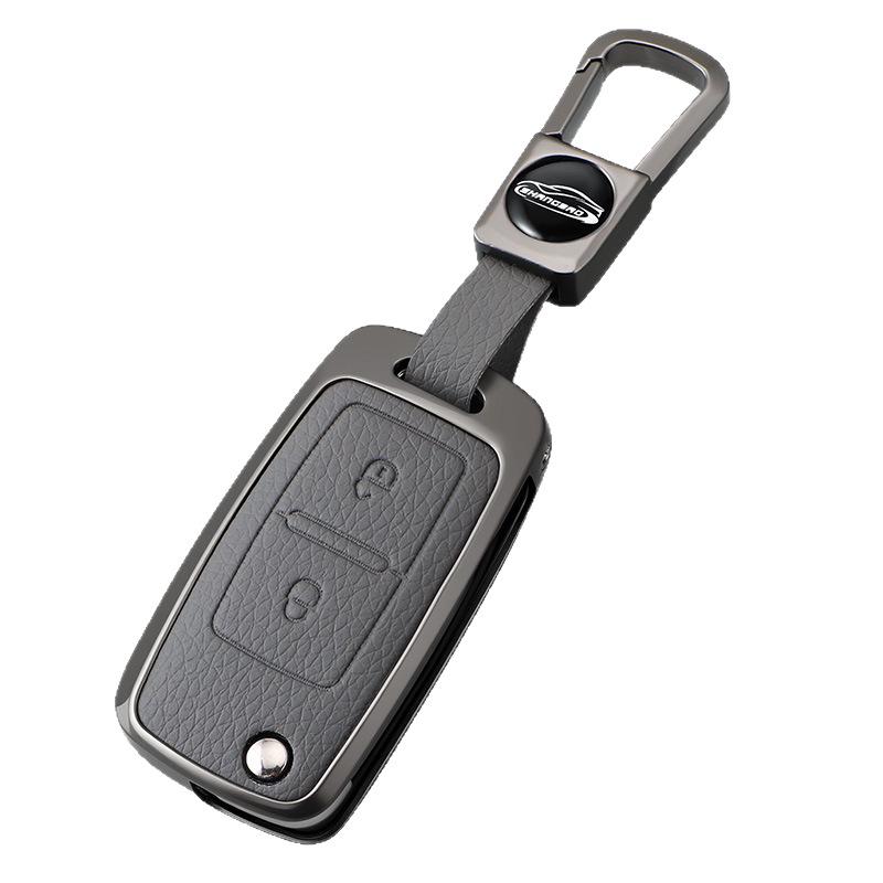 2023 Foton Aoling Suyun Pro Leather Key Cover for Men & Women, Oumake S1 Remote Control Holder with Buckle