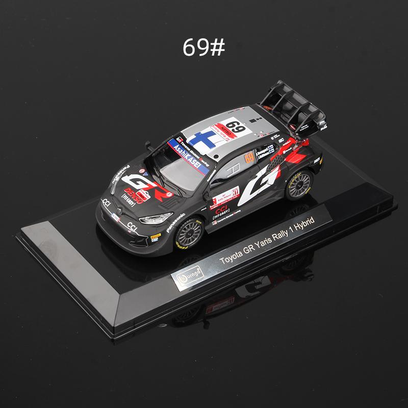 

Bburago 1:43 Toyota GR Yaris Rally 1 Hybrid 17# 33# 69# Alloy Car Model Diecast Vehicles Toy