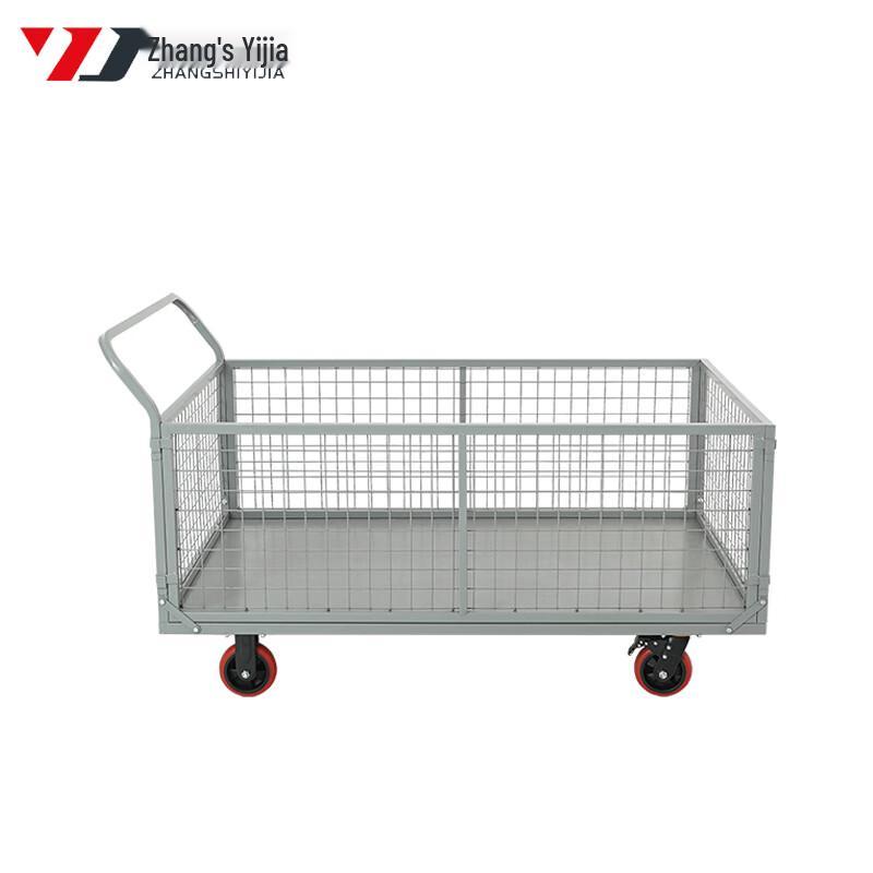 Heavy-Duty Fenced Platform Cart