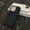 Applicable to Apple 17promax mobile phone case metal lens Kevlar carbon fiber texture iPhone16 anti-drop hard