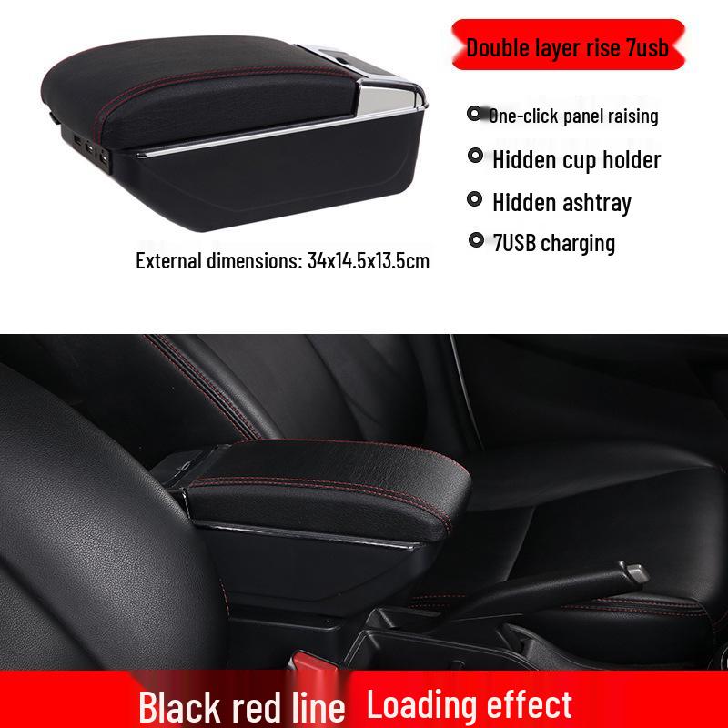 Compatible with 2018 Ford EcoSport - Central Armrest Box