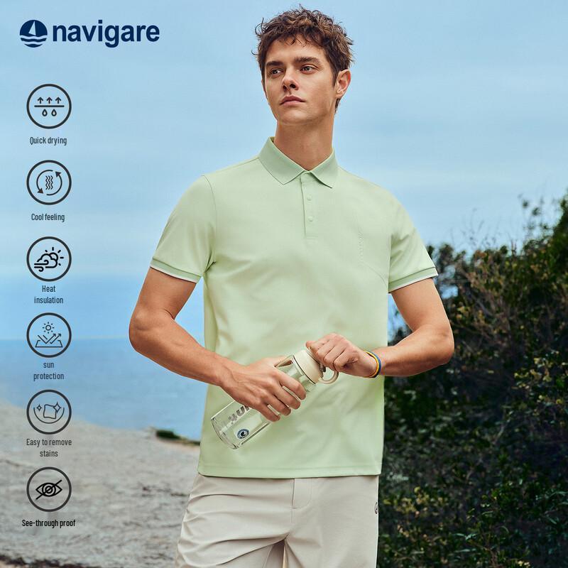Navigare Men s Sun Protection Quick-Dry Cooling Polo T-Shirt L