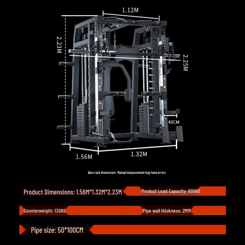 YANBO Commercial Multi-functional Smith Machine & Squat Rack
