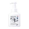 Vegetable Garden Tea Scent Foaming Hand Soap