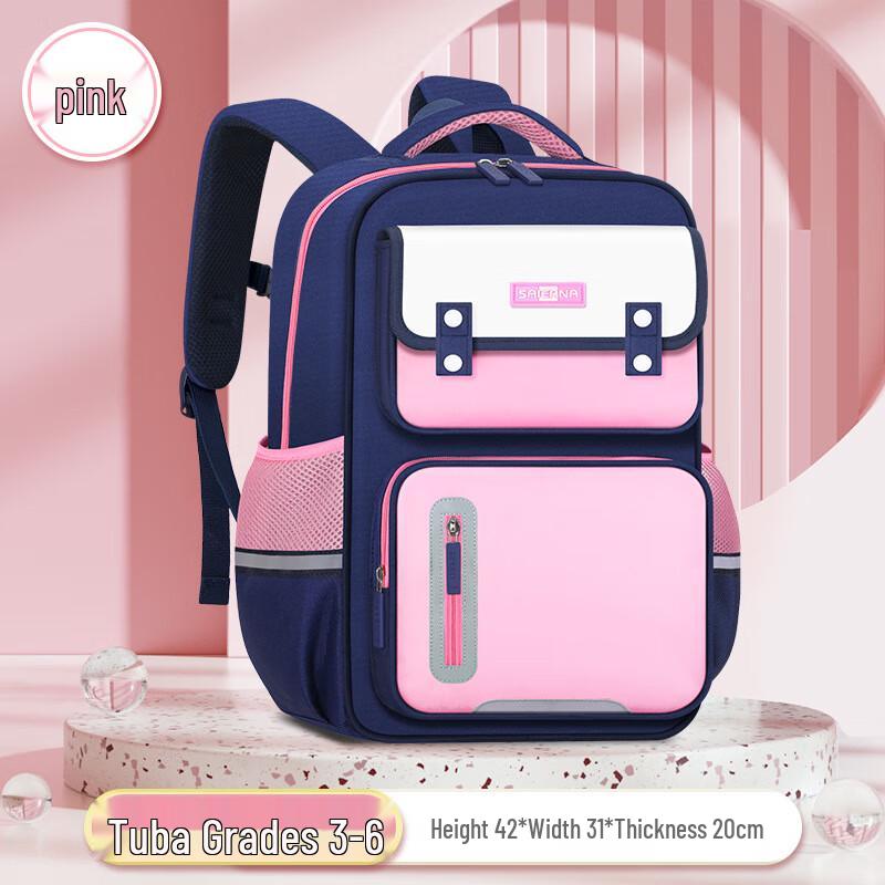 SAILERNA Primary School Backpack Small