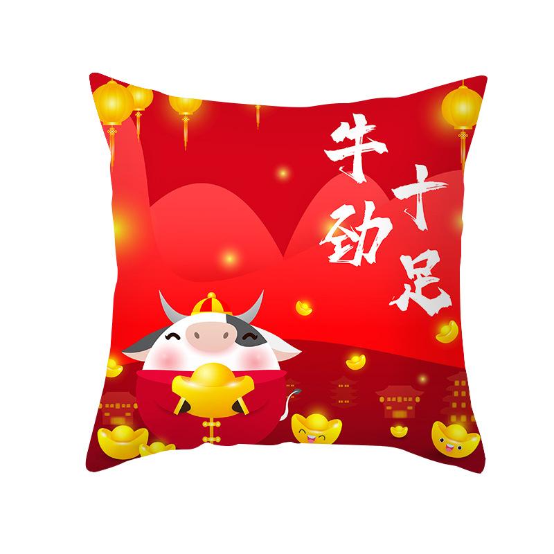 Short Plush Year of The Ox Pillow Insurance Company Gift Cushion Big Red Fortune Pillow Office Cushion