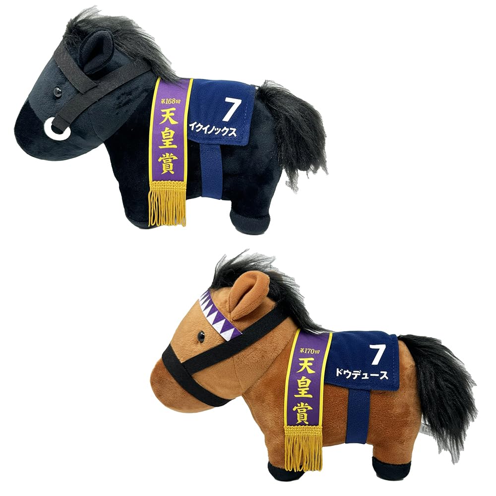 Thoroughbred Collection GB Plush Toy Equinox Dodeuce Approx. 20cm (Black Equinox)