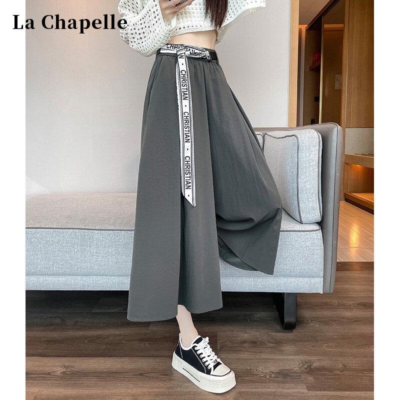 La Chapelle Women s Ice Silk Quick-Dry Wide-Leg Skirt Pants S