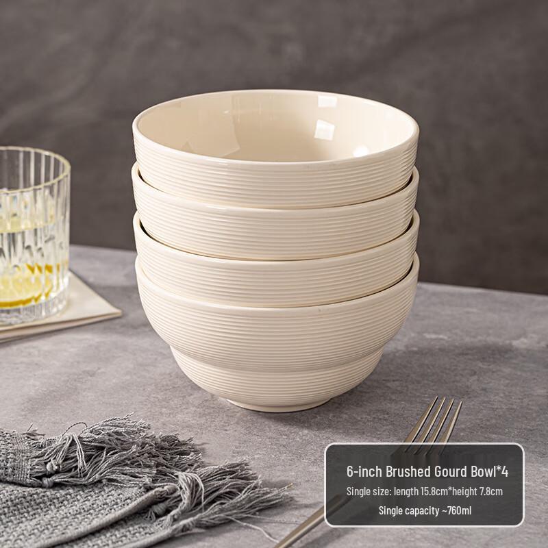 Ceramic Dinnerware Set 6-inch Brushed Gourd Bowl (4-pack)