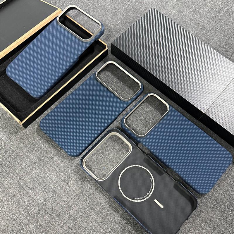 IPhone 18 Pro Max Aramid Fiber Case Magnetic Slim Protective Cover