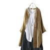 Damen Retro Literarischer Trenchcoat - Hüftlange Übergangs-Oberbekleidung, Streetstyle 2024 Frühling/Sommer/Herbst Mode