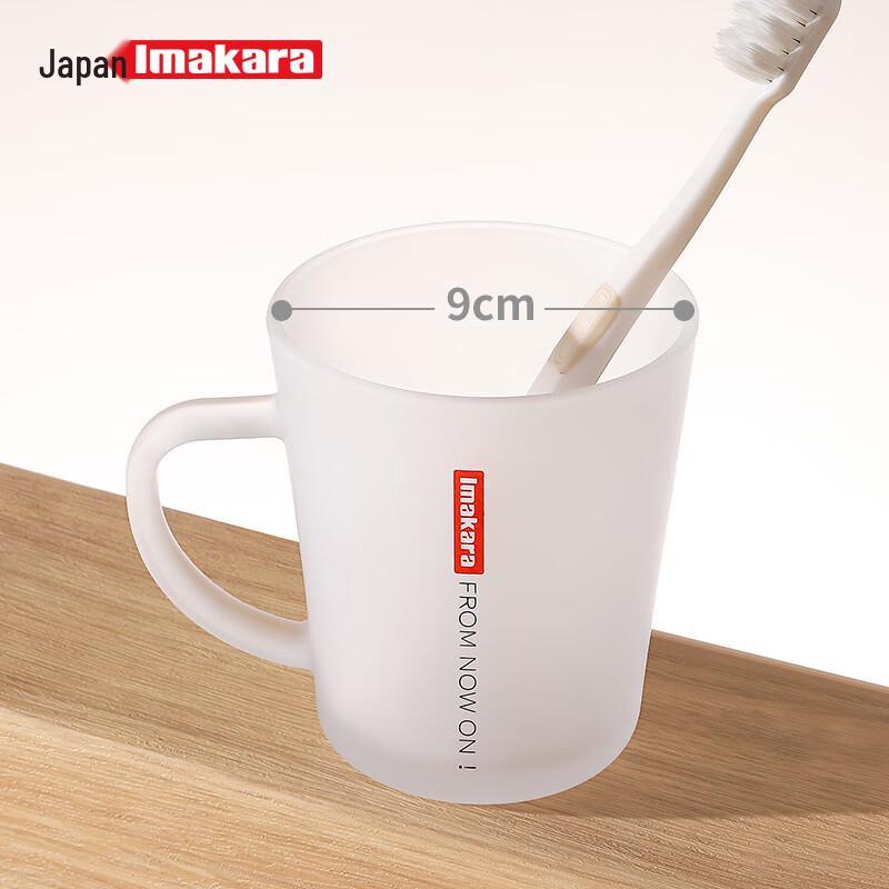 Imakara Glass Mouthwash Cup