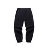 Anta Basketball Series Kyrie Series Comfortable Simple Versatile Casual Knitted Sports Pants Unisex Pants 172611305S-1