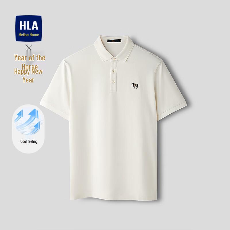 HLA Men s Year of the Horse Polo Shirt 2XL