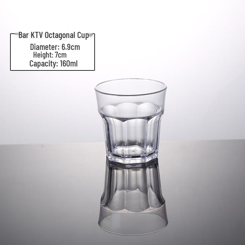 Qianxing 160ml PC Acrylic Octagonal Beverage Cups