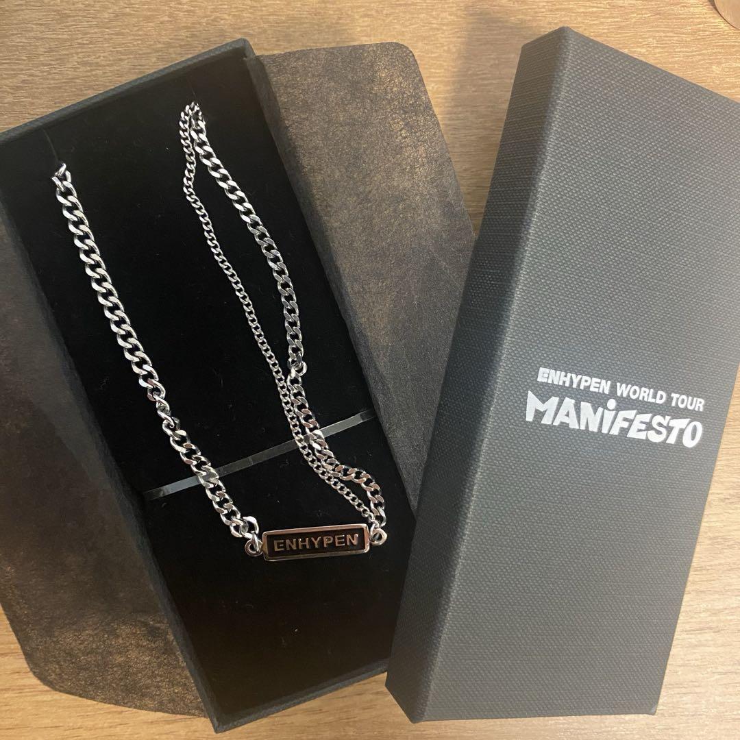 

[USED] ENHYPEN Manifesto Necklace