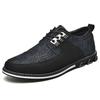 High-end Leather Shoes Men's 2025 Autumn New Foot-fitting Casual Men's Shoes Men's Soft Soles Men's British Style Business Casual Shoes