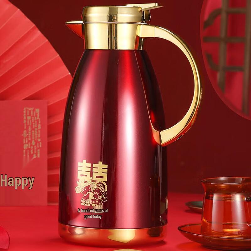 Wedding Double Happiness 2L Stainless Steel Thermal Kettle