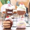 Cake Plush Toy Keychain Soft Stuffed Doll Keyring Bag Charm Lovely Hanging Ornament Girl Gifts Long Lasting Durable