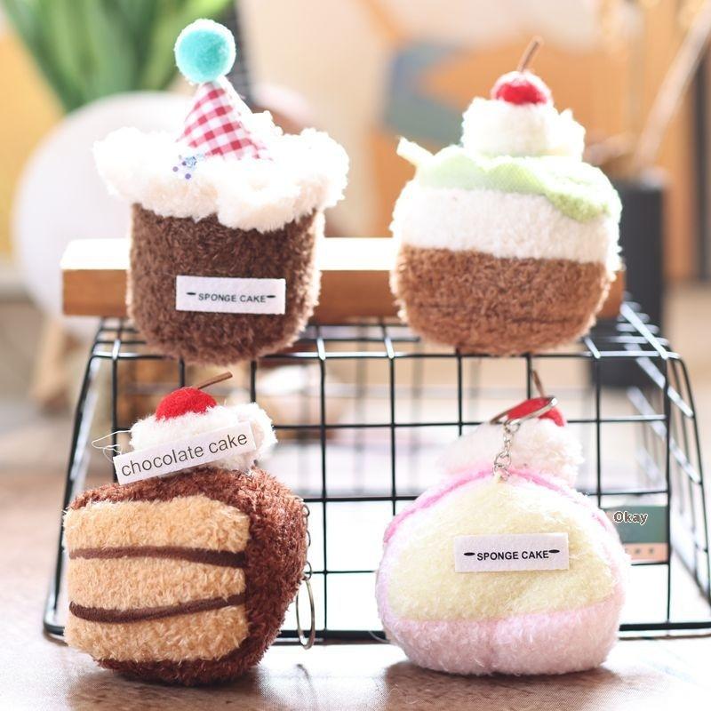 Cake Plush Toy Keychain Soft Stuffed Doll Keyring Bag Charm Lovely Hanging Ornament Girl Gifts Long Lasting Durable