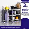 Modern Floor-Standing 2-Tier Carbon Steel Kitchen Storage Shelf