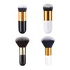 Women Makeup Brush Portable Travel Professional Soft Synthetic Bristles Blush Loose Powder Foundation Blending Kabuki Brush